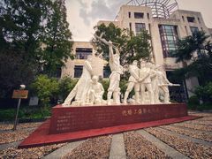 -上海市总工会沪东工人文化宫