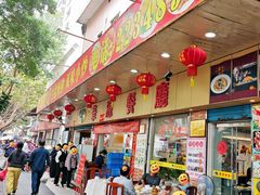 -华源餐厅·海鲜大排档(日月贝店)