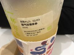 -奈雪的茶(新天地广场PRO店)