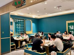 -绿草地·湘菜(7mall店)