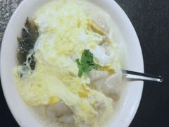 高汤云吞-买又大餐厅(福林里店)