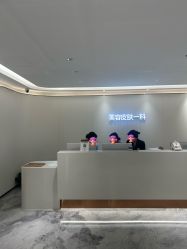 -深圳美莱医疗美容医院