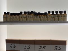 -左右Massage/Spa(长寿路店)