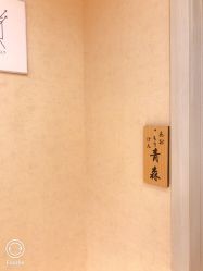 -涂tu指甲日式美甲美睫店