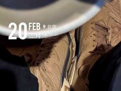 -Air Jordan(世贸天阶店)