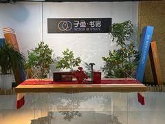 -万隆广场(昆仑大街店)