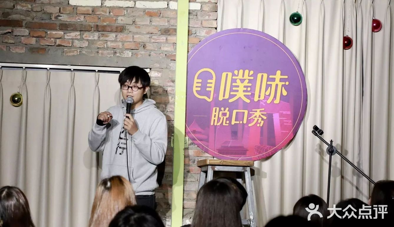 工作日只有2.3，我爱北京