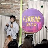 工作日只有2.3，我爱北京