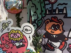 -银芽商店