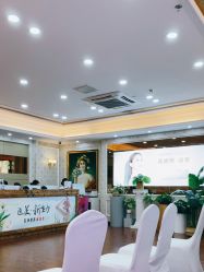 -武汉五洲整形外科医院