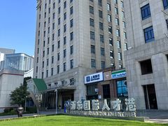 -浦东国际人才港