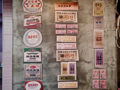 -佳佳麻辣烧菜馆