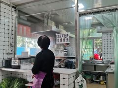 -金粿粿·牛肉粿