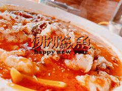 -永安鱼庄·镇江菜(丁卯店)