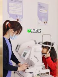 -唯儿诺儿童医院·儿科·眼科·口腔(长宁江苏路店)