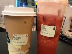 -SENTEA森茶(麦地丽日店)
