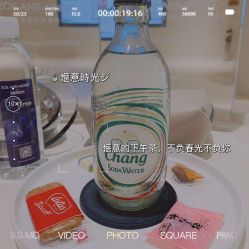 -紫御国际抗衰ZOE ANTI AGING