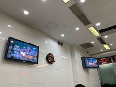 -中国工商银行(上海市徐汇支行华山路支行)