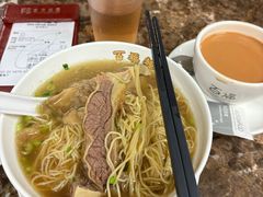 -百福麵家(新馬路店)