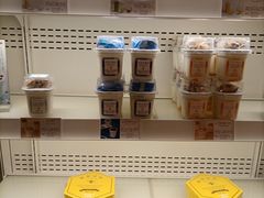 -好利来(东直门银座店)