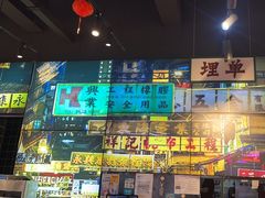 -沙胆彪炭炉牛杂煲(成都玉林店)