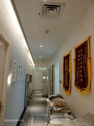 -伊然美产后恢复中心(海珠妇幼店)