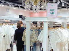 -南京时尚莱迪购物广场(正洪街店)