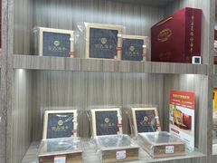 -宫品海参(双井店)