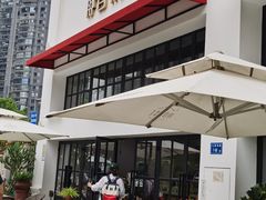 -静香HOUSE·全时段融合餐厅(七星欢乐颂店)