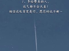 -吉芙家饭团(国贸城店)