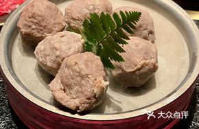 Beef Meatball with Beef Marrow