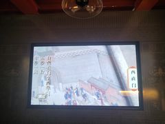 -北京湖广会馆