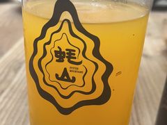 -蚝山·喷汽火山生蚝(前福路店)