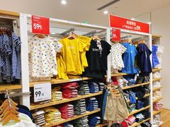 -优衣库(天津天河城店)