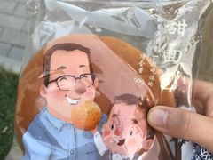-巴黎贝甜(阳光上东店)