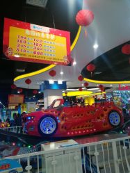 -哒卟溜欢乐王国(禹州城市广场店)