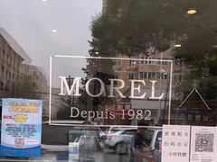 -老梦面包 CHEZMOREL(三源里店)