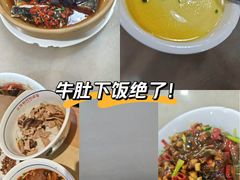 -笨罗卜浏阳菜馆(太平街店)