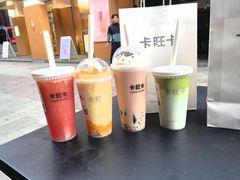-卡旺卡(黄山黎阳in巷店)