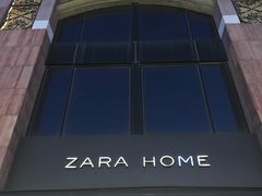 -ZARA HOME(蓝色港湾店)