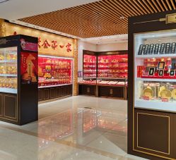 -菜百首饰店(总店)
