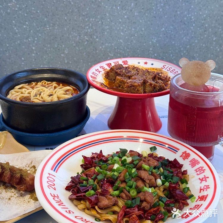 姐弟俩套餐，真的一口就爱上！今天来打卡姐弟俩啦！