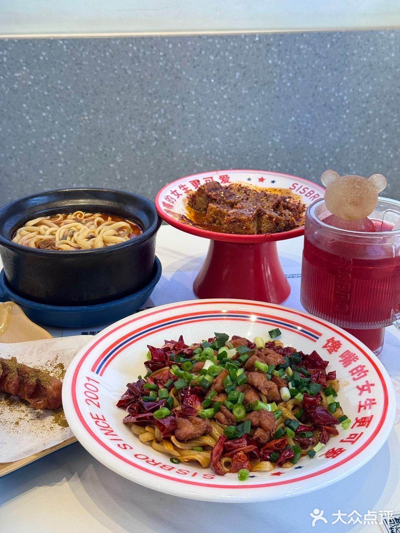 姐弟俩套餐，真的一口就爱上！今天来打卡姐弟俩啦！