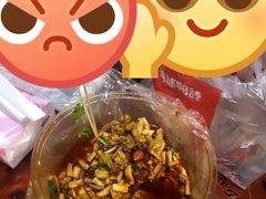 陈记捆鸡-陈记捆鸡
