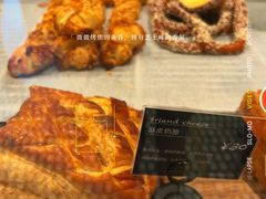 -Luneurs(幸福里店)