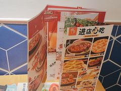 -菲滋意式餐厅(加州阳光二店)