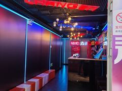 -唱吧麦颂KTV(西单华威潮铺街店)