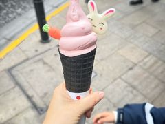 -麦丽丝红油辣椒冰淇淋(江家巷店)