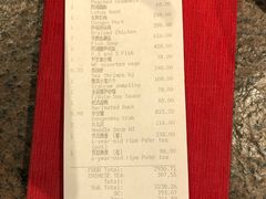 珍宝蟹-湖滨28中餐厅·西湖宴·杭州君悦酒店