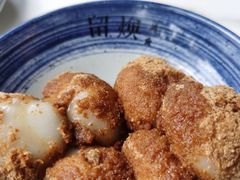 豆面汤圆-留焕小吃·昆明非遗小吃品牌(文明街店)